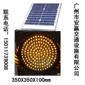 供应广州安赢交通黄闪灯